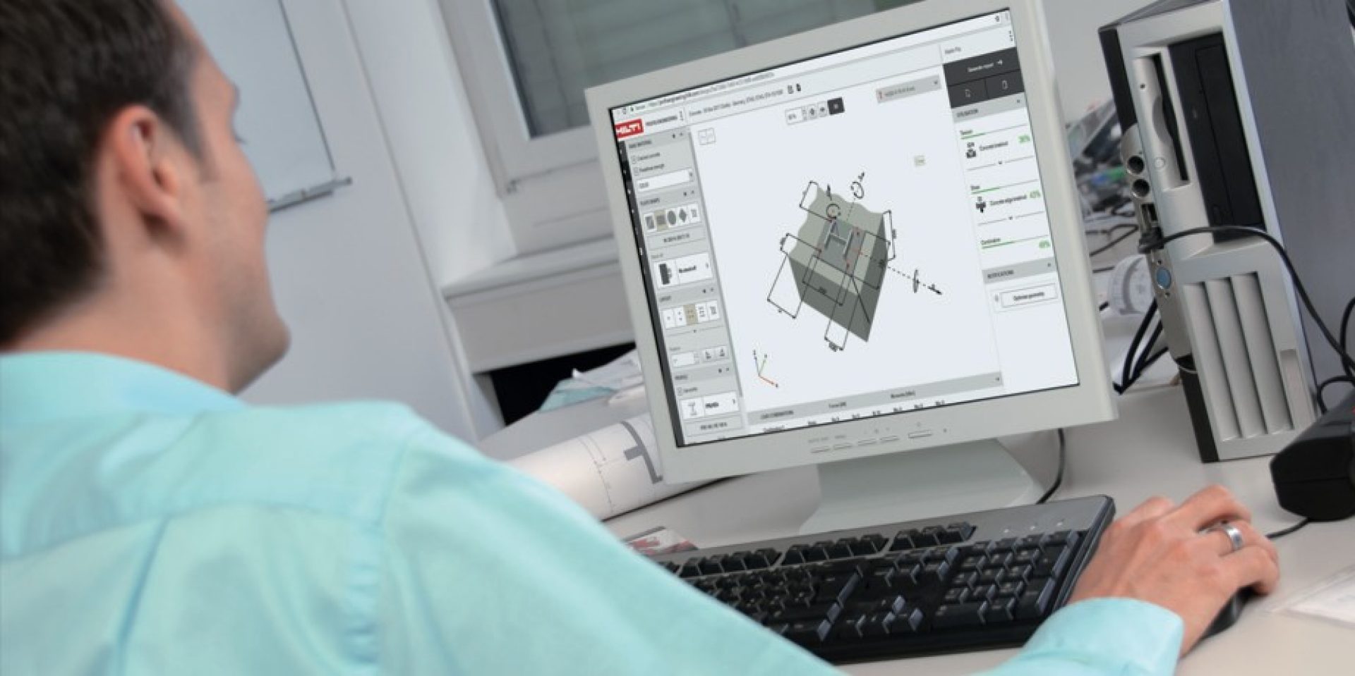 Hilti Softwarte zur Dübelbemessung